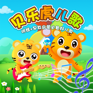 昨天14:40cc奶尤至尊微博 长屌爆操女人视频 玩
