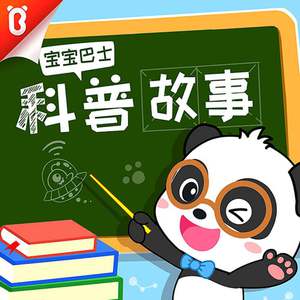 昨天14:40cc奶尤至尊微博 长屌爆操女人视频 玩
