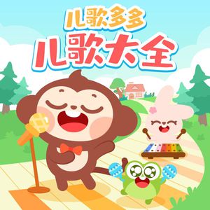 昨天14:40cc奶尤至尊微博 长屌爆操女人视频 玩
