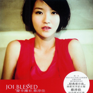 昨天14:40cc奶尤至尊微博 长屌爆操女人视频 玩
