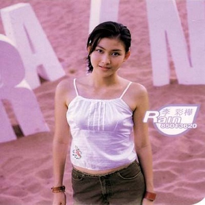 昨天14:40cc奶尤至尊微博 长屌爆操女人视频 玩
