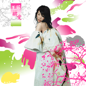 昨天14:40cc奶尤至尊微博 长屌爆操女人视频 玩
